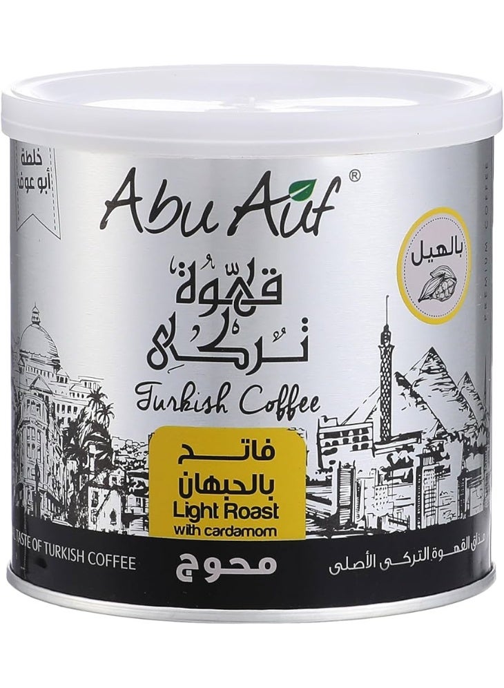 أبو عوف قهوة أبو عوف الخفيفة بالهيل – 12 عبوة × 200 جرام | قهوة عربية فاخرة - Image 2